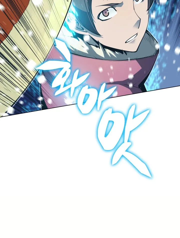 Read Overgeared (Team Argo) chapter 40 image 13 on Lezhin