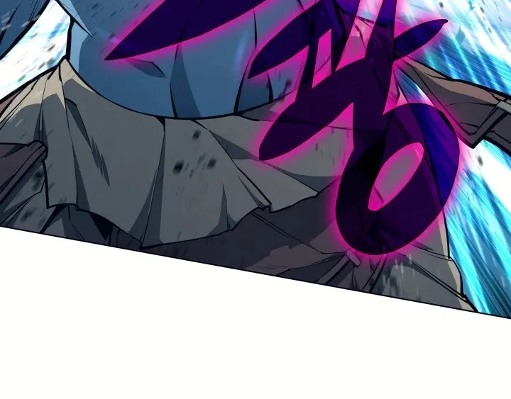 Read Overgeared (Team Argo) chapter 40 image 15 on Lezhin