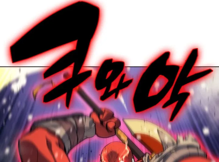 Read Overgeared (Team Argo) chapter 40 image 63 on Lezhin