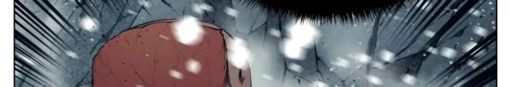 Read Overgeared (Team Argo) chapter 40 image 77 on Lezhin