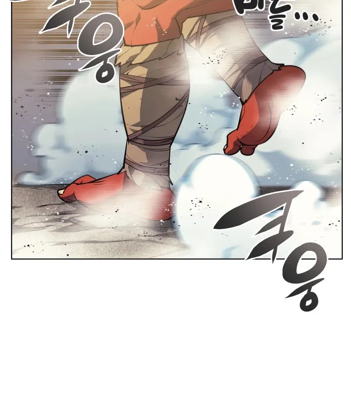 Read Overgeared (Team Argo) chapter 40 image 93 on Lezhin