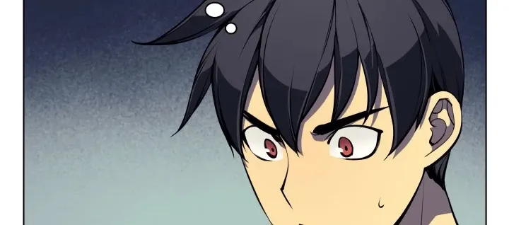 Read Overgeared (Team Argo) chapter 41 image 33 on Lezhin