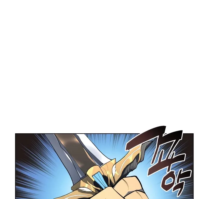Read Overgeared (Team Argo) chapter 41 image 45 on Lezhin