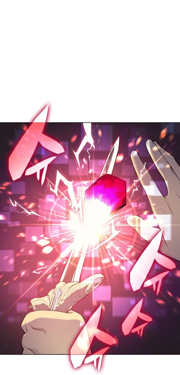 Read Overgeared (Team Argo) chapter 41 image 50 on Lezhin