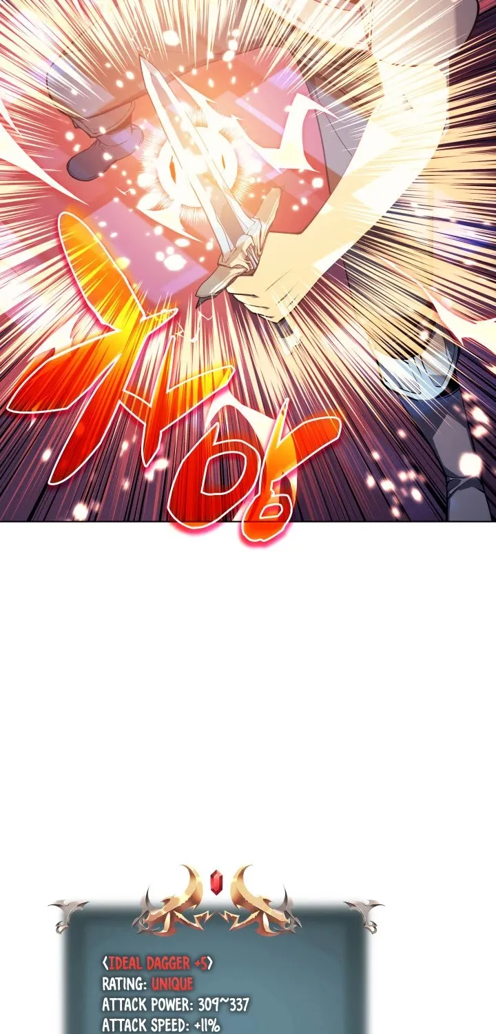 Read Overgeared (Team Argo) chapter 41 image 56 on Lezhin