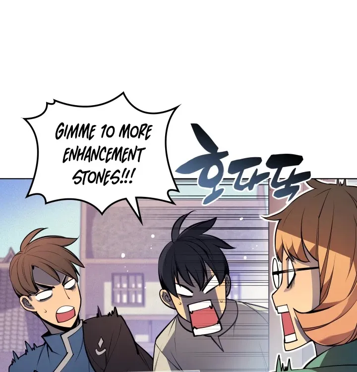 Read Overgeared (Team Argo) chapter 41 image 71 on Lezhin