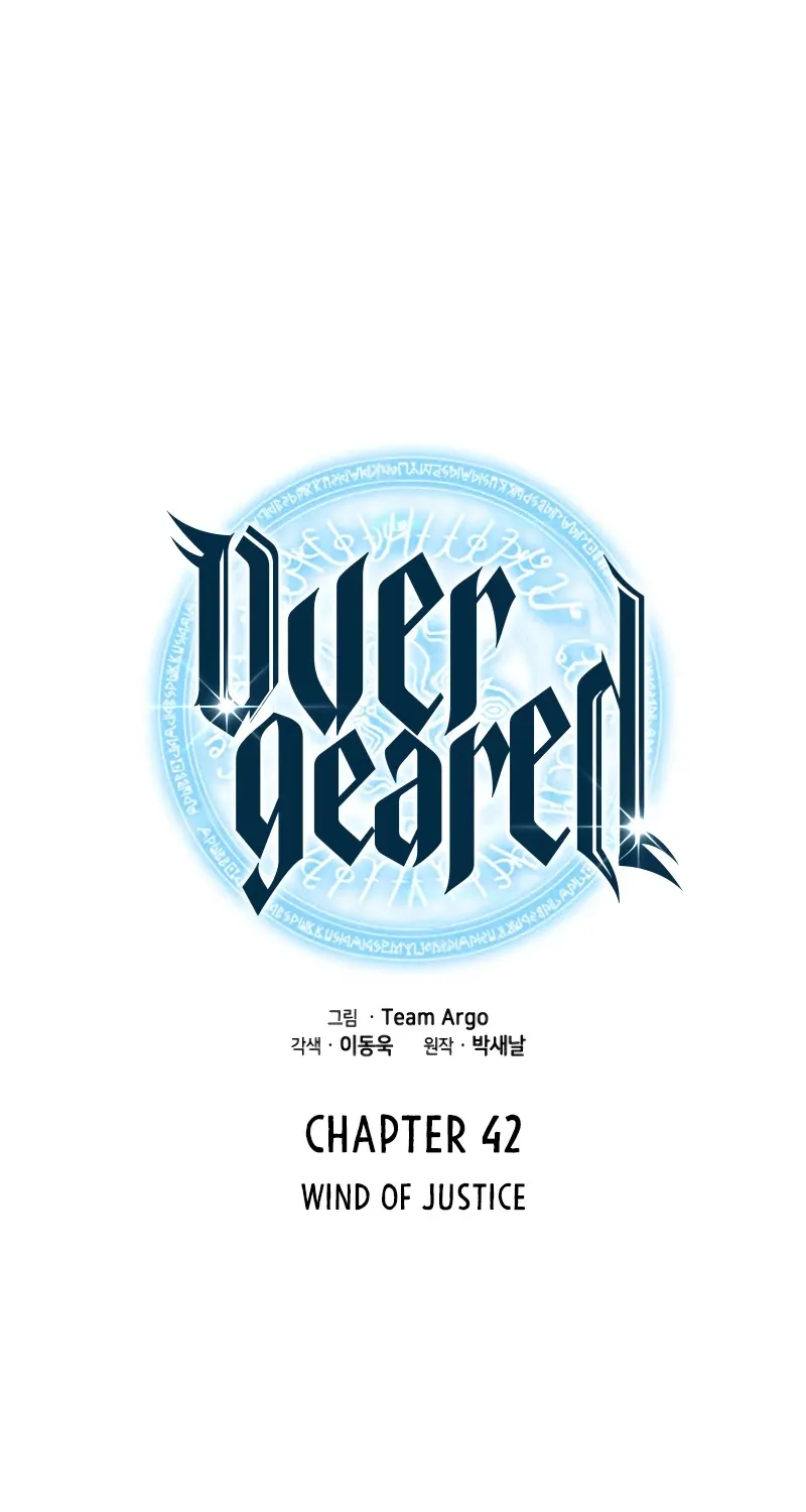 Read Overgeared (Team Argo) chapter 42 image 1 on Lezhin