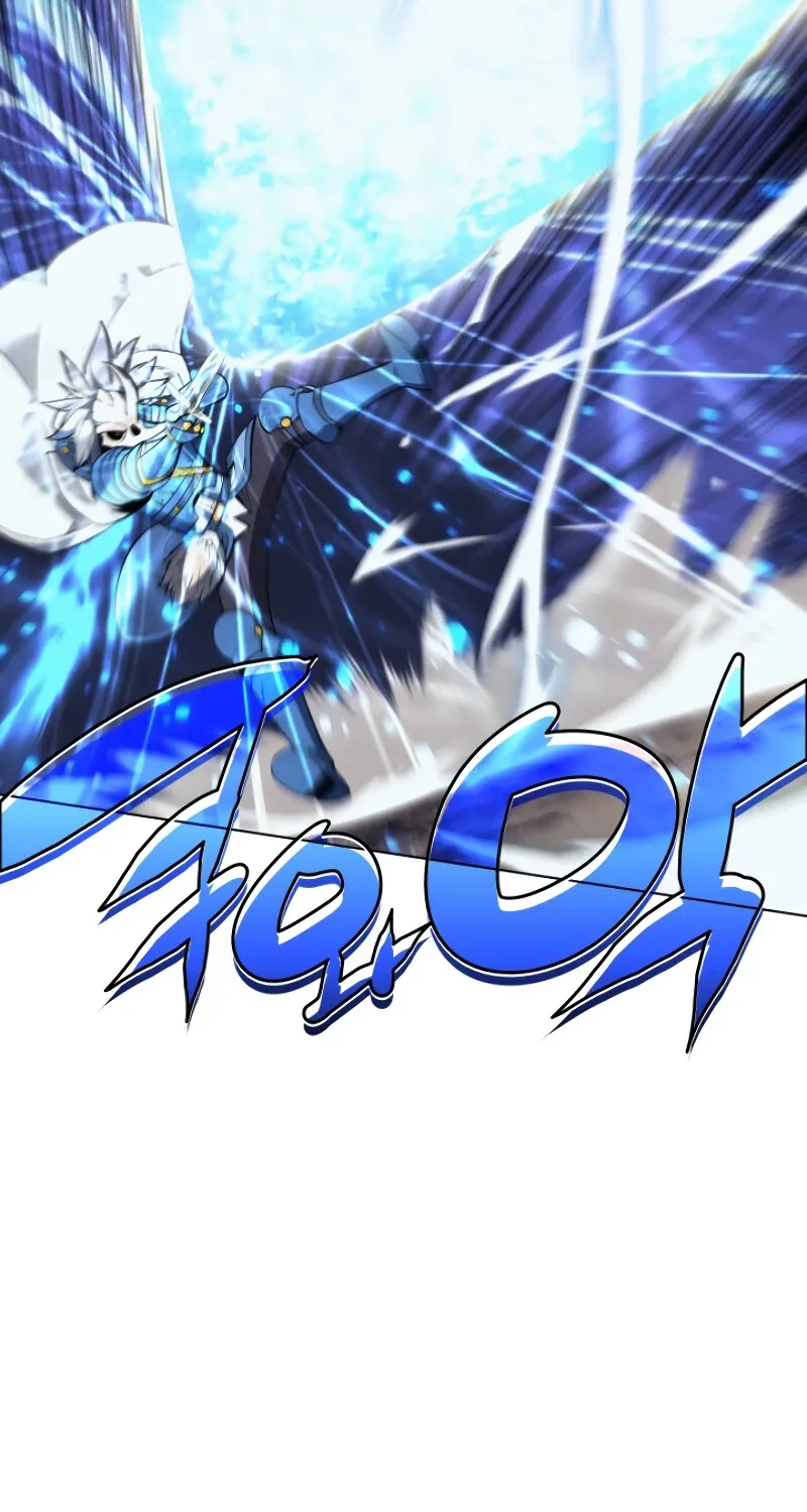 Read Overgeared (Team Argo) chapter 42 image 110 on Lezhin