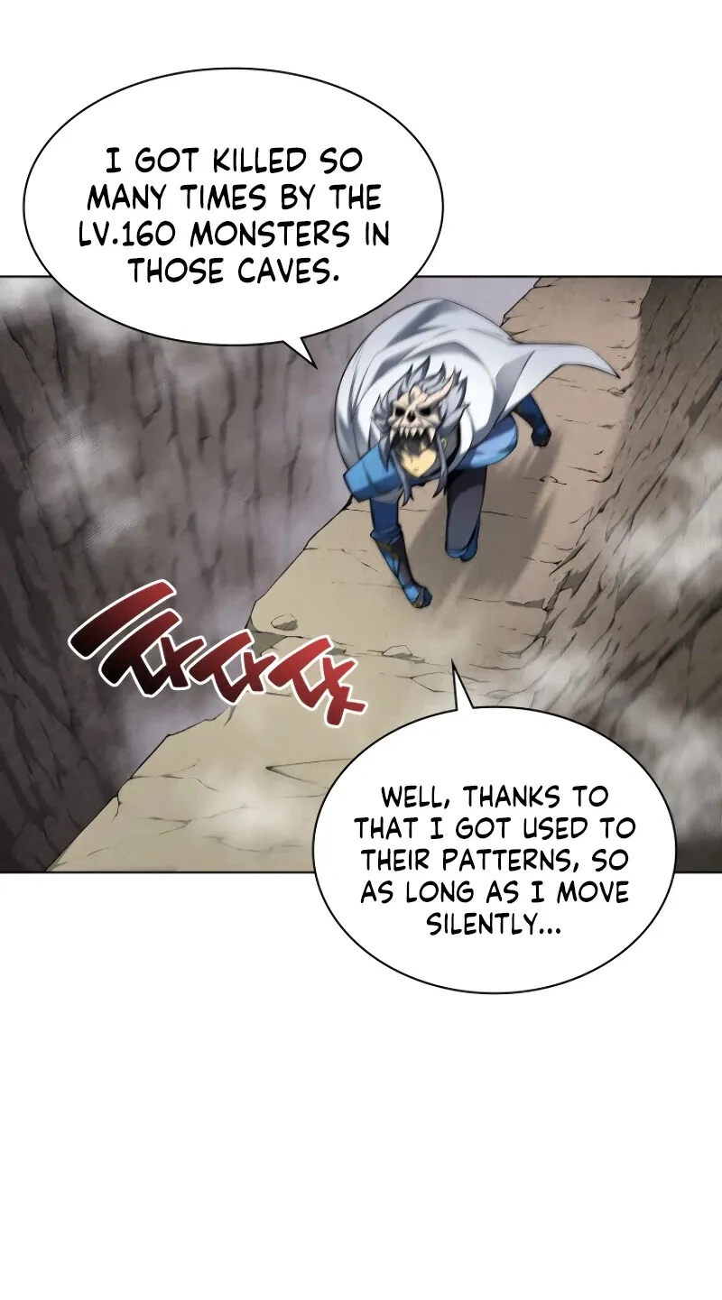 Read Overgeared (Team Argo) chapter 42 image 12 on Lezhin