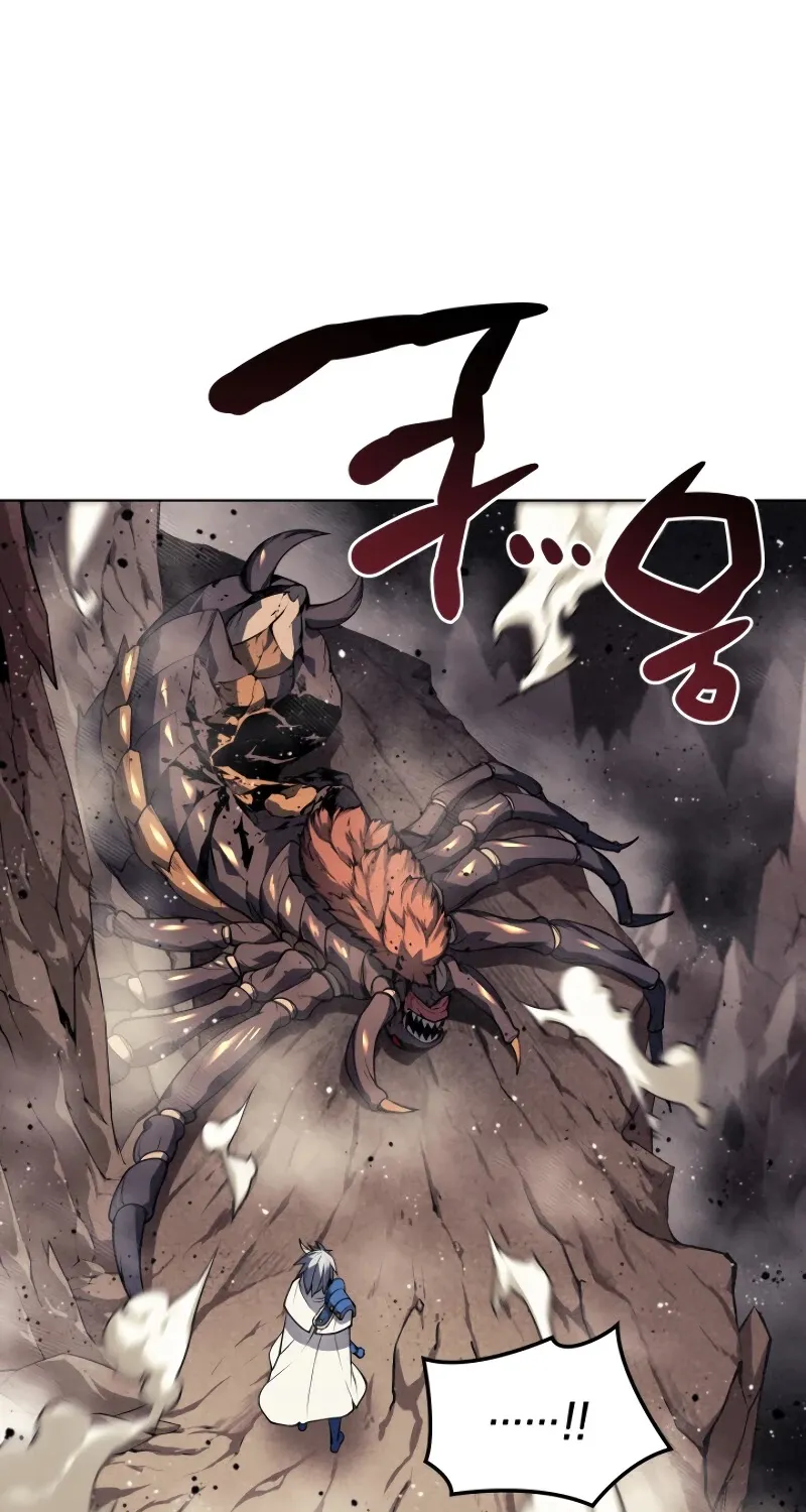 Read Overgeared (Team Argo) chapter 42 image 121 on Lezhin