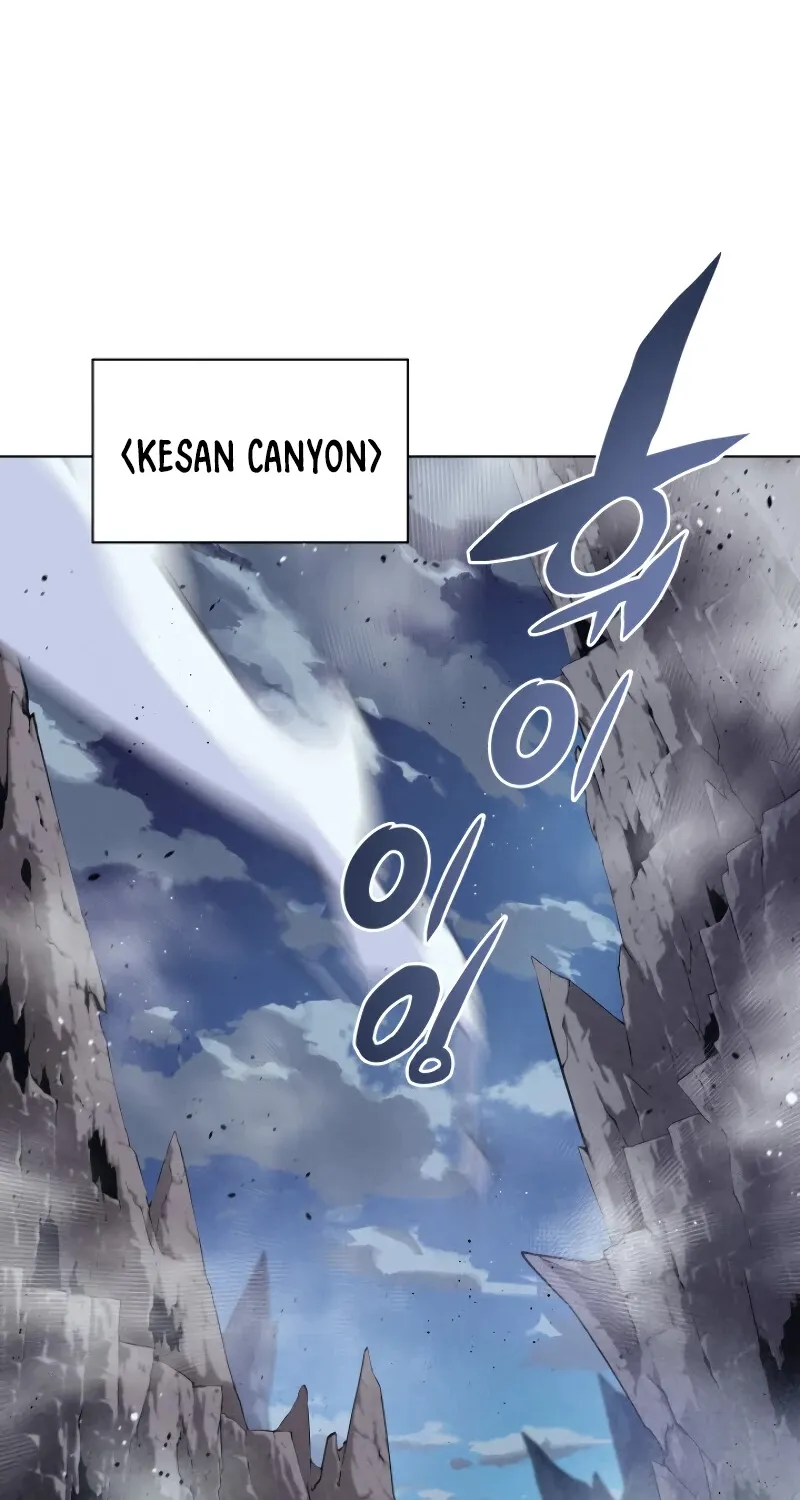 Read Overgeared (Team Argo) chapter 42 image 2 on Lezhin