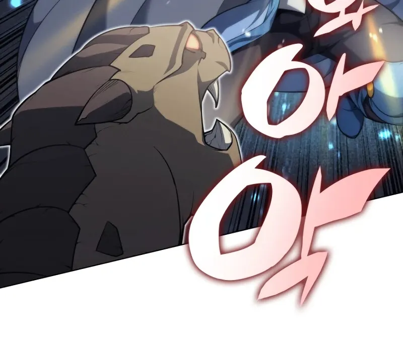 Read Overgeared (Team Argo) chapter 42 image 30 on Lezhin