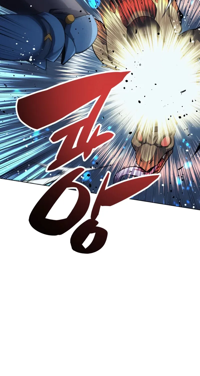 Read Overgeared (Team Argo) chapter 42 image 32 on Lezhin