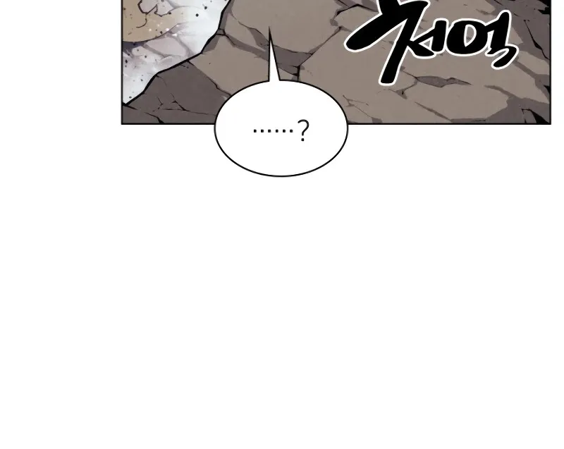 Read Overgeared (Team Argo) chapter 42 image 36 on Lezhin