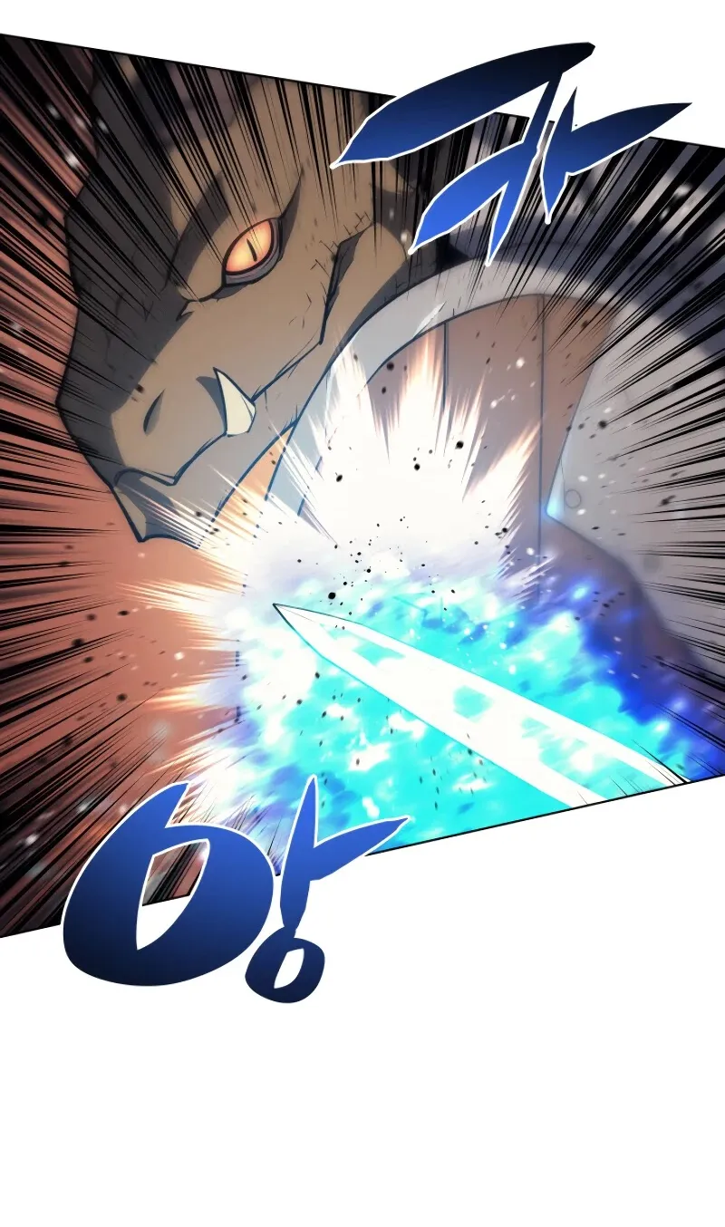 Read Overgeared (Team Argo) chapter 42 image 42 on Lezhin