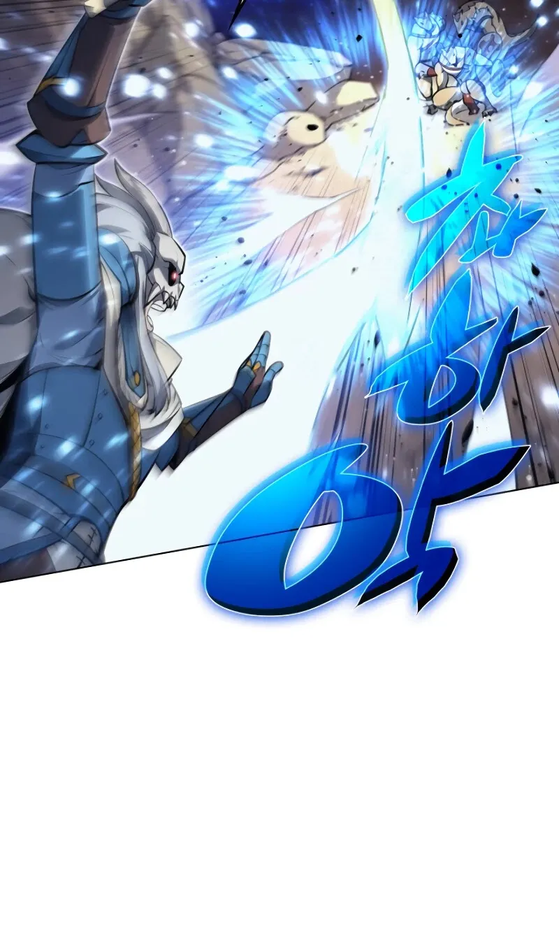 Read Overgeared (Team Argo) chapter 42 image 54 on Lezhin