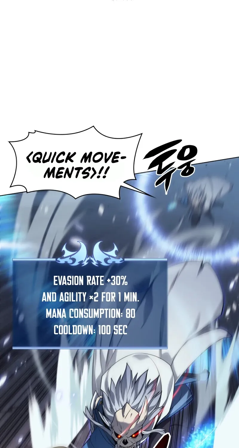 Read Overgeared (Team Argo) chapter 42 image 57 on Lezhin