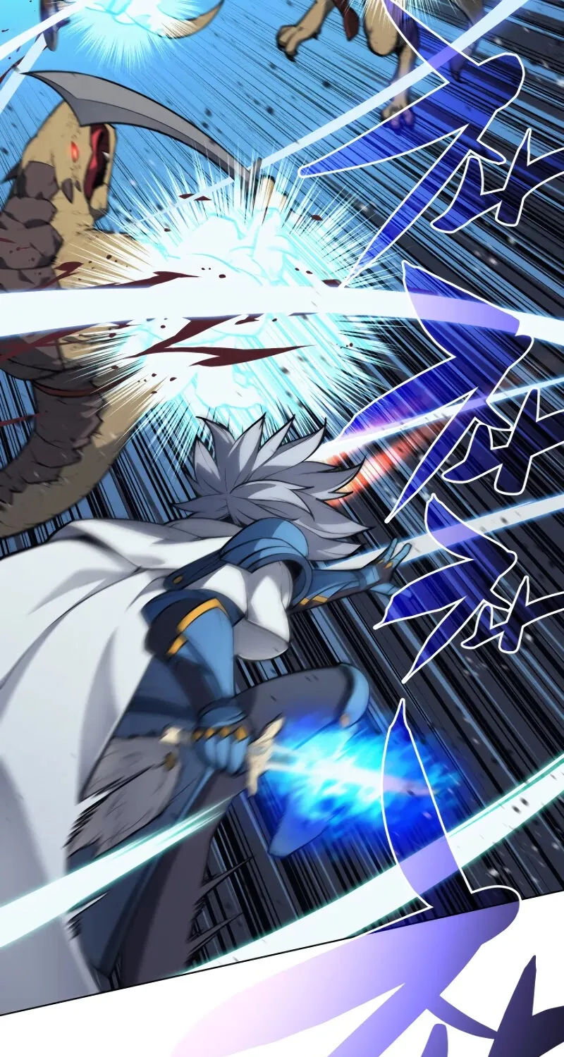 Read Overgeared (Team Argo) chapter 42 image 63 on Lezhin