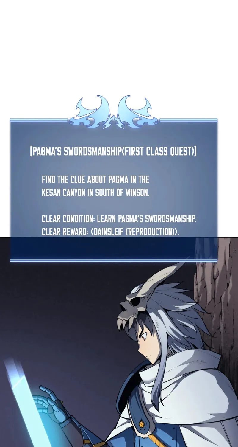 Read Overgeared (Team Argo) chapter 42 image 7 on Lezhin