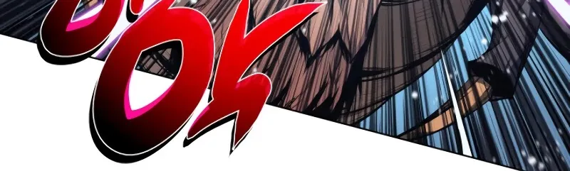 Read Overgeared (Team Argo) chapter 42 image 82 on Lezhin