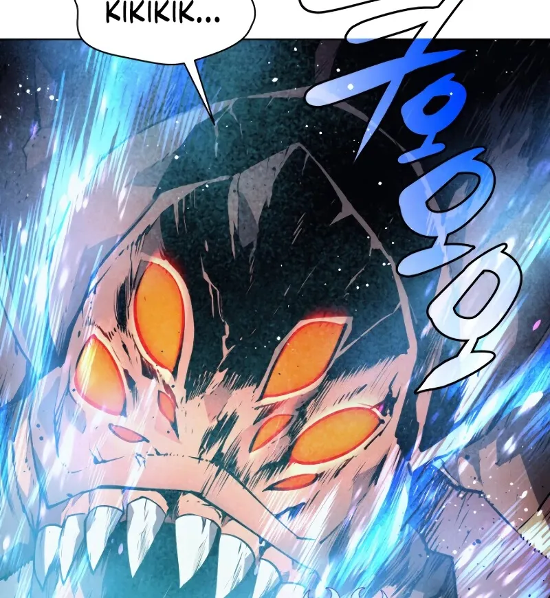 Read Overgeared (Team Argo) chapter 42 image 88 on Lezhin