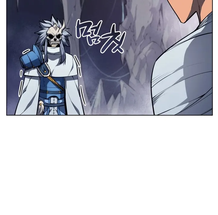 Read Overgeared (Team Argo) chapter 43 image 37 on Lezhin