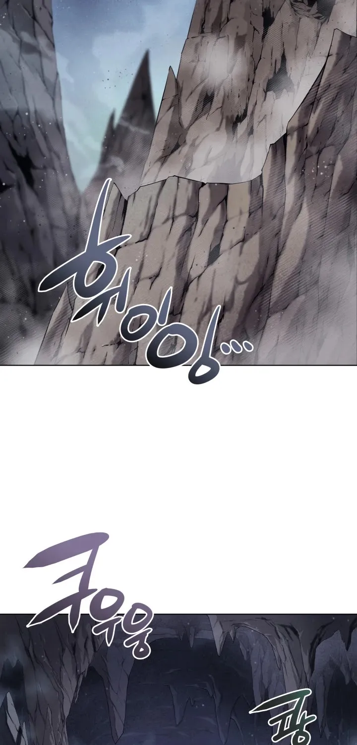 Read Overgeared (Team Argo) chapter 43 image 4 on Lezhin