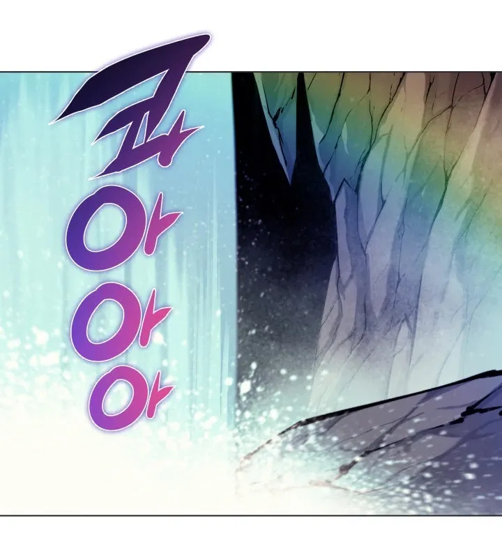 Read Overgeared (Team Argo) chapter 44 image 11 on Lezhin