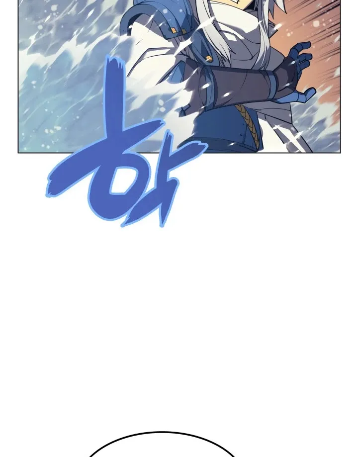 Read Overgeared (Team Argo) chapter 44 image 43 on Lezhin