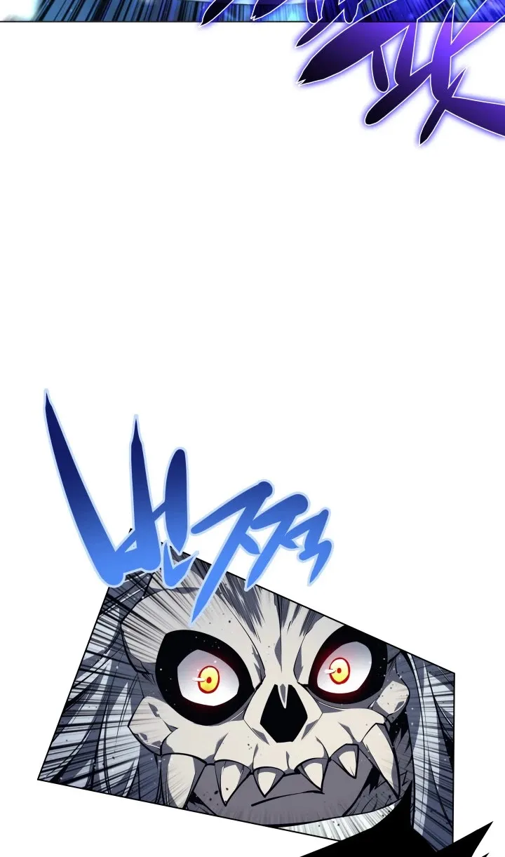 Read Overgeared (Team Argo) chapter 44 image 51 on Lezhin