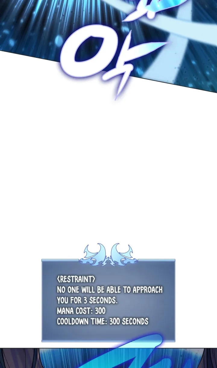 Read Overgeared (Team Argo) chapter 44 image 53 on Lezhin