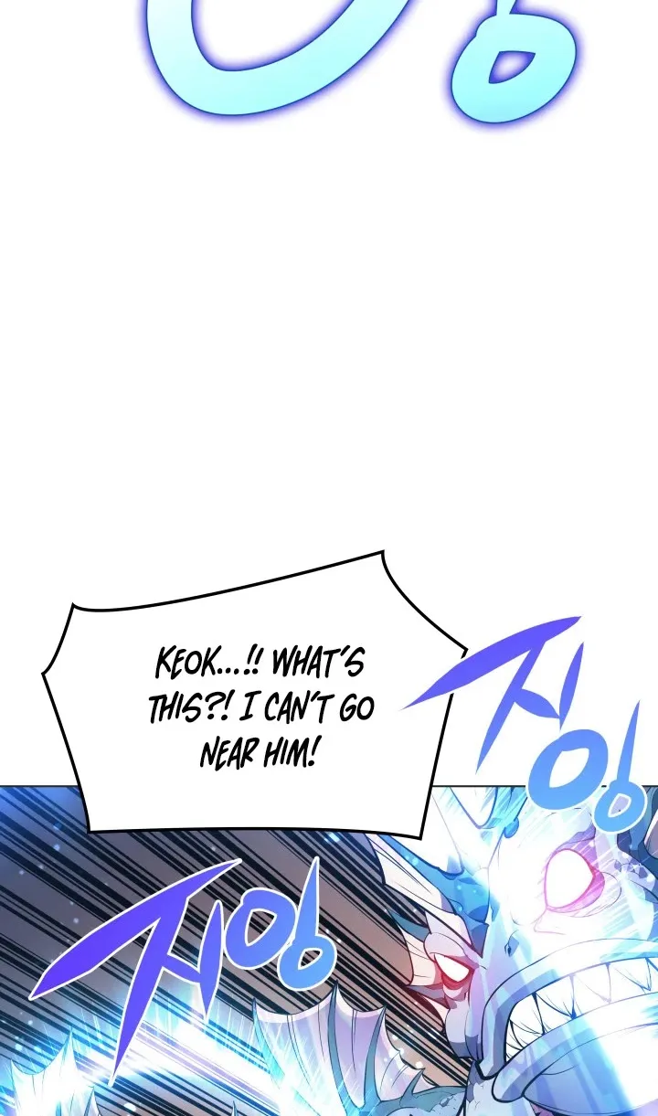 Read Overgeared (Team Argo) chapter 44 image 55 on Lezhin