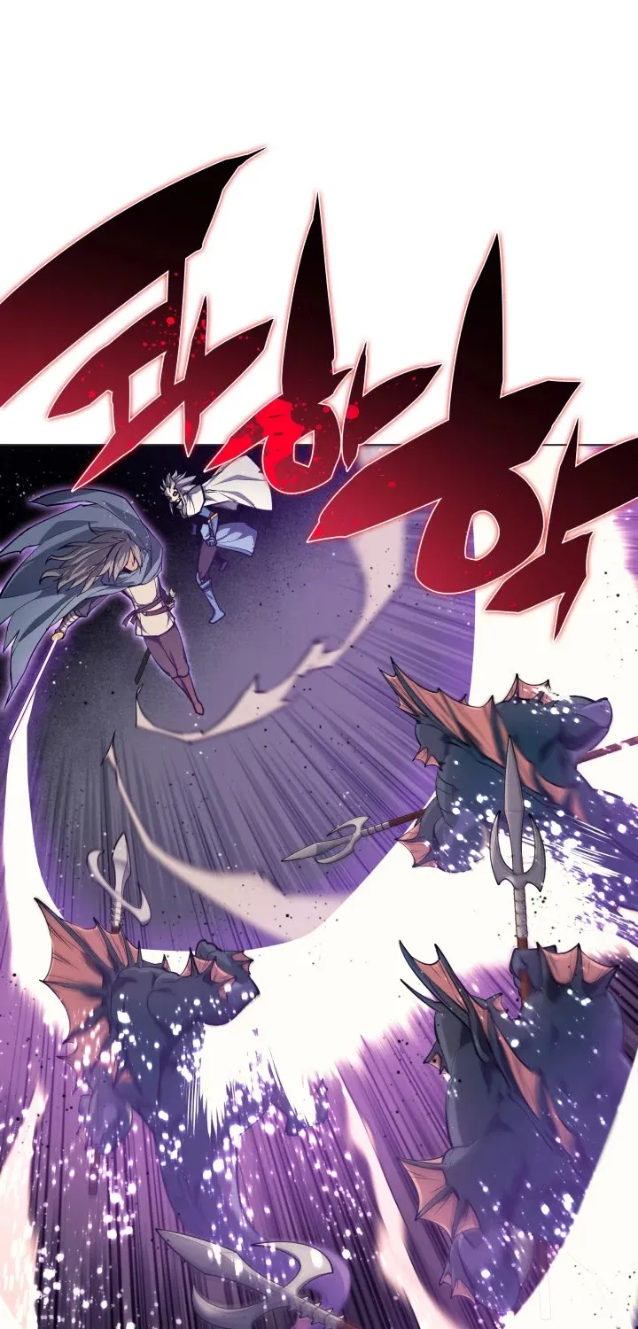 Read Overgeared (Team Argo) chapter 44 image 96 on Lezhin