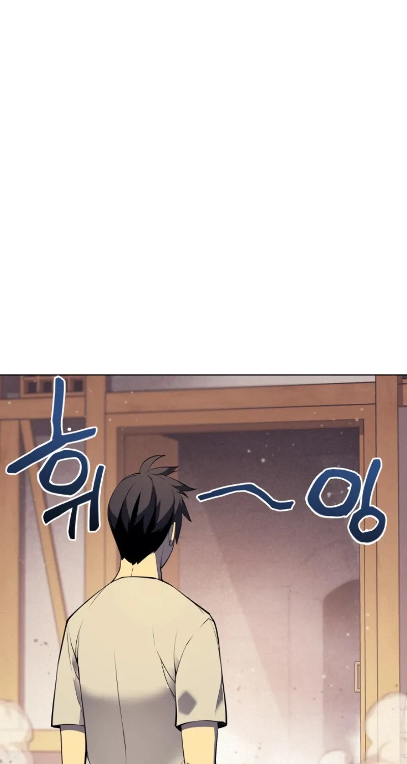 Read Overgeared (Team Argo) chapter 45 image 108 on Lezhin