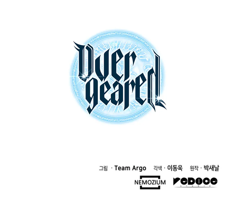 Read Overgeared (Team Argo) chapter 45 image 113 on Lezhin