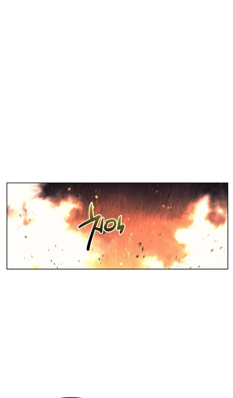 Read Overgeared (Team Argo) chapter 45 image 32 on Lezhin