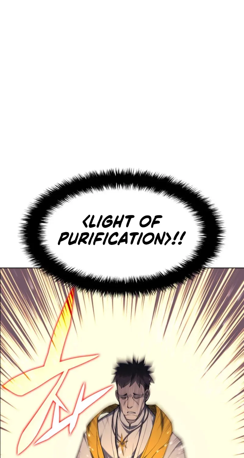 Read Overgeared (Team Argo) chapter 45 image 74 on Lezhin