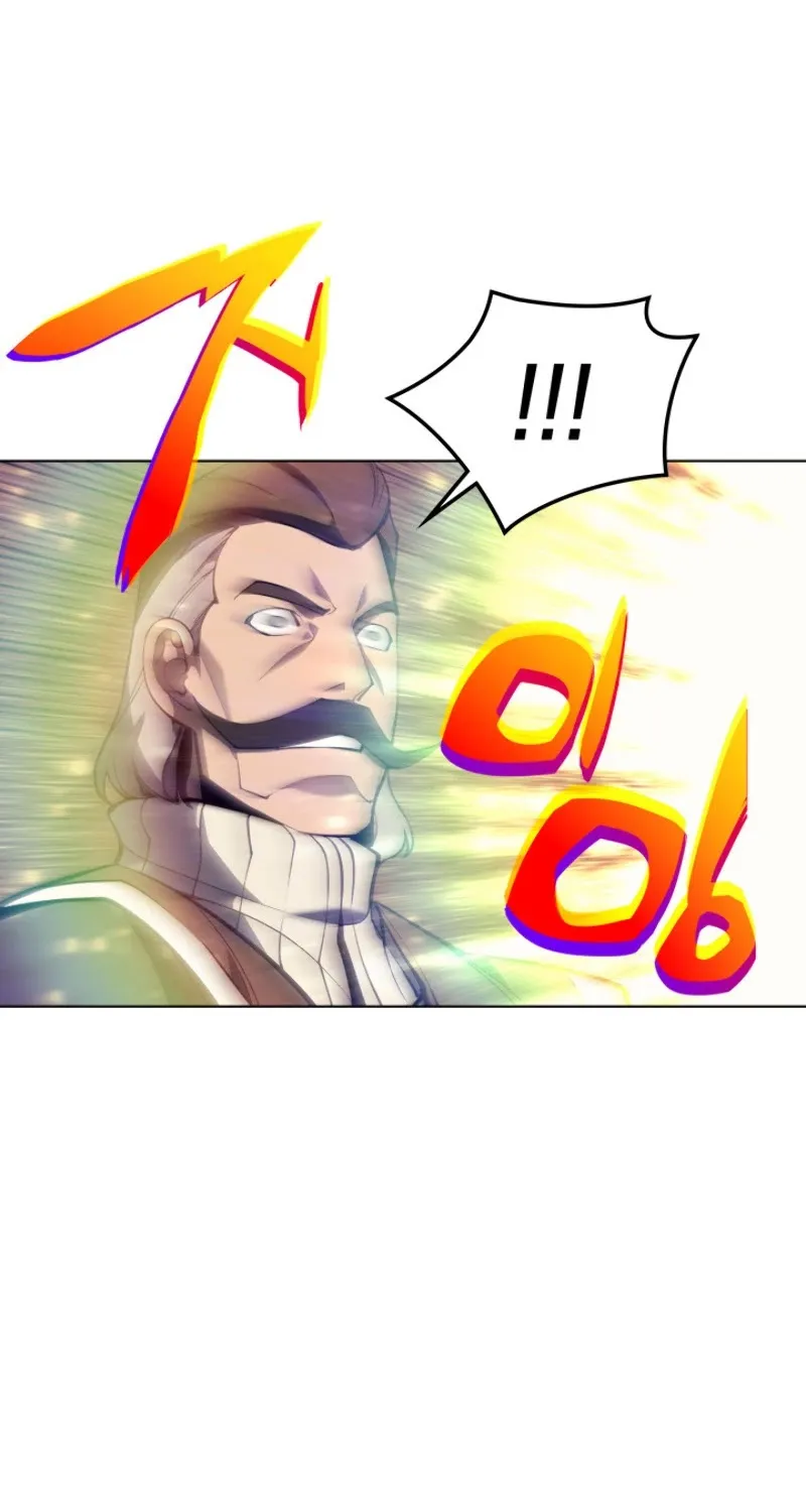 Read Overgeared (Team Argo) chapter 45 image 79 on Lezhin