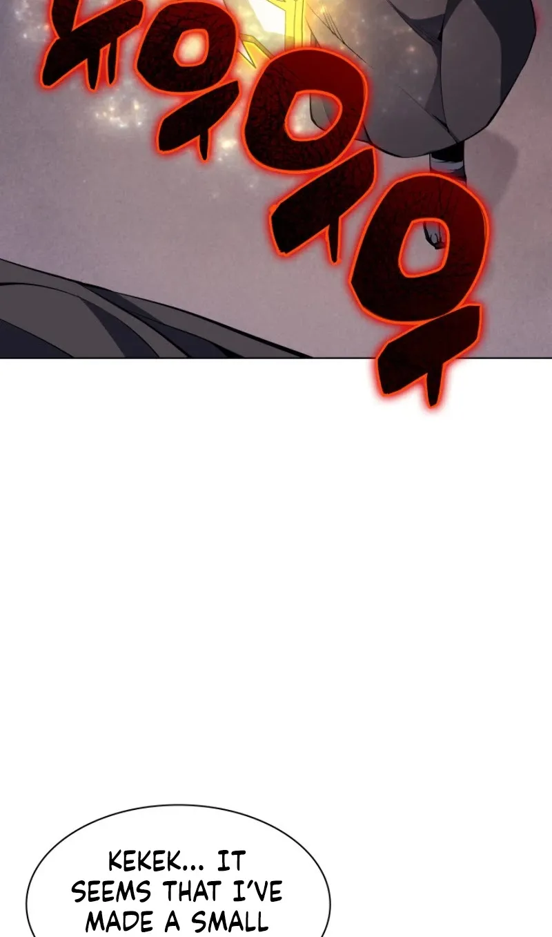 Read Overgeared (Team Argo) chapter 45 image 86 on Lezhin