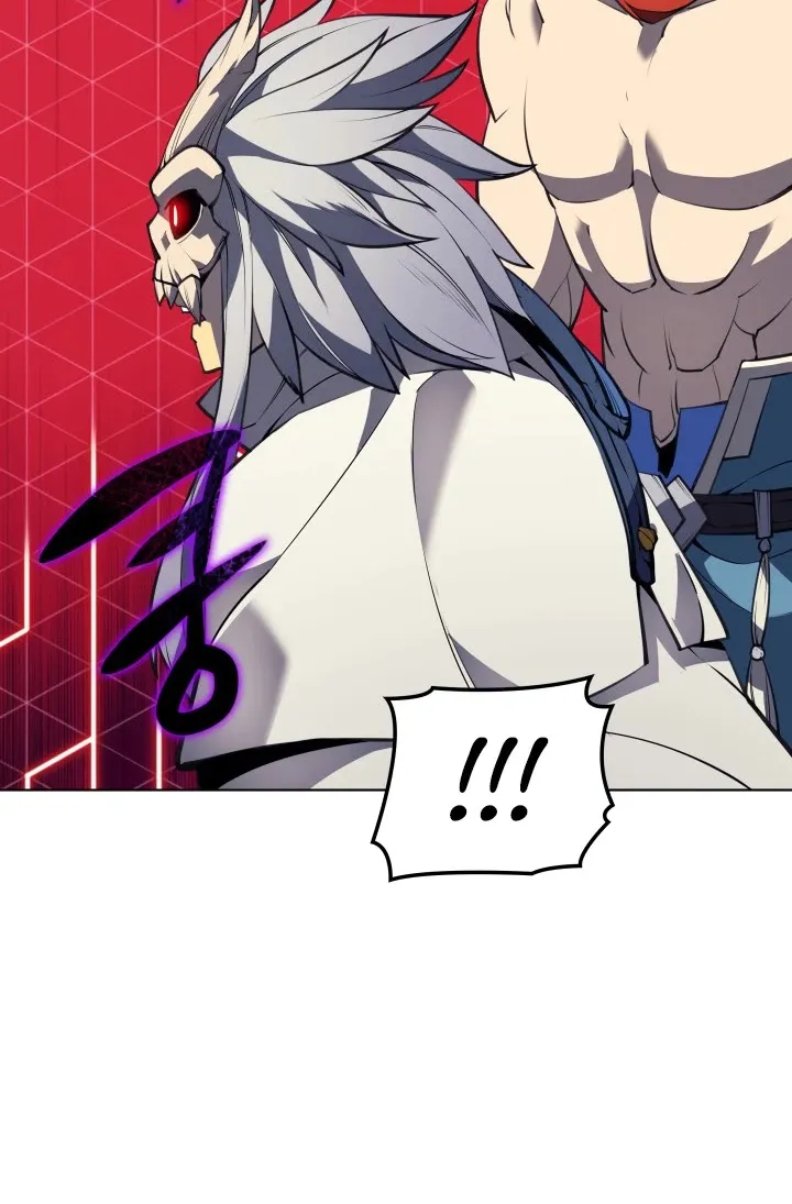 Read Overgeared (Team Argo) chapter 46 image 61 on Lezhin