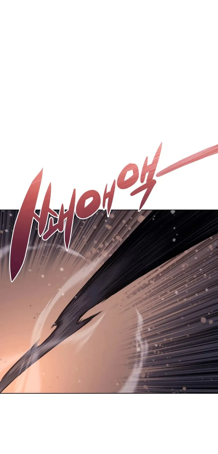 Read Overgeared (Team Argo) chapter 46 image 62 on Lezhin
