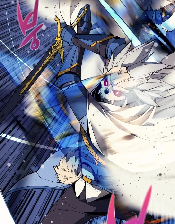 Read Overgeared (Team Argo) chapter 46 image 87 on Lezhin