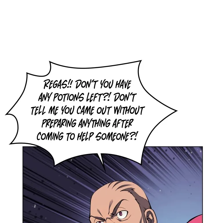 Read Overgeared (Team Argo) chapter 47 image 101 on Lezhin