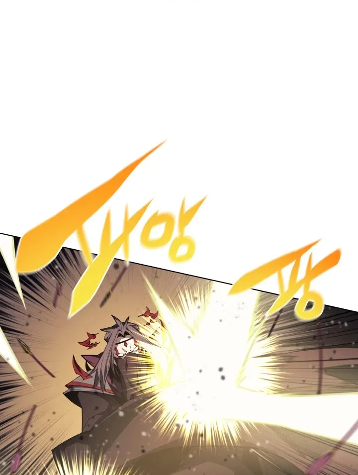Read Overgeared (Team Argo) chapter 47 image 15 on Lezhin