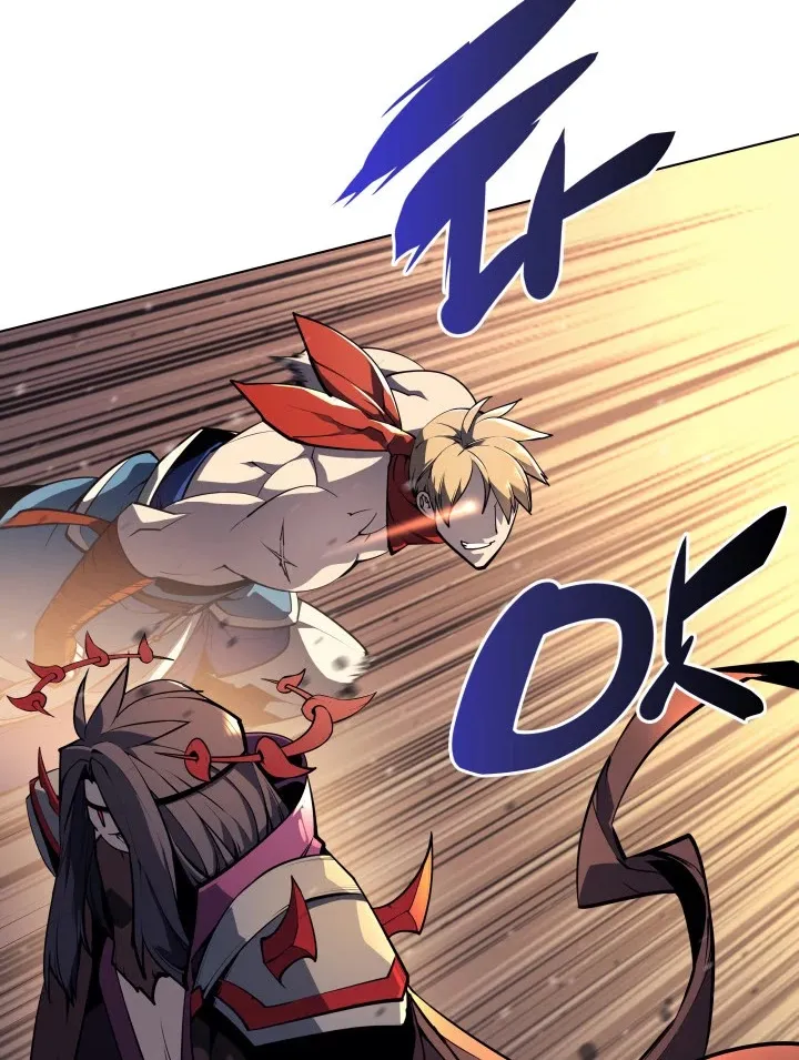 Read Overgeared (Team Argo) chapter 47 image 17 on Lezhin