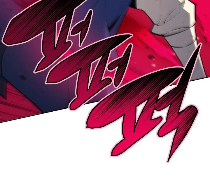 Read Overgeared (Team Argo) chapter 47 image 31 on Lezhin