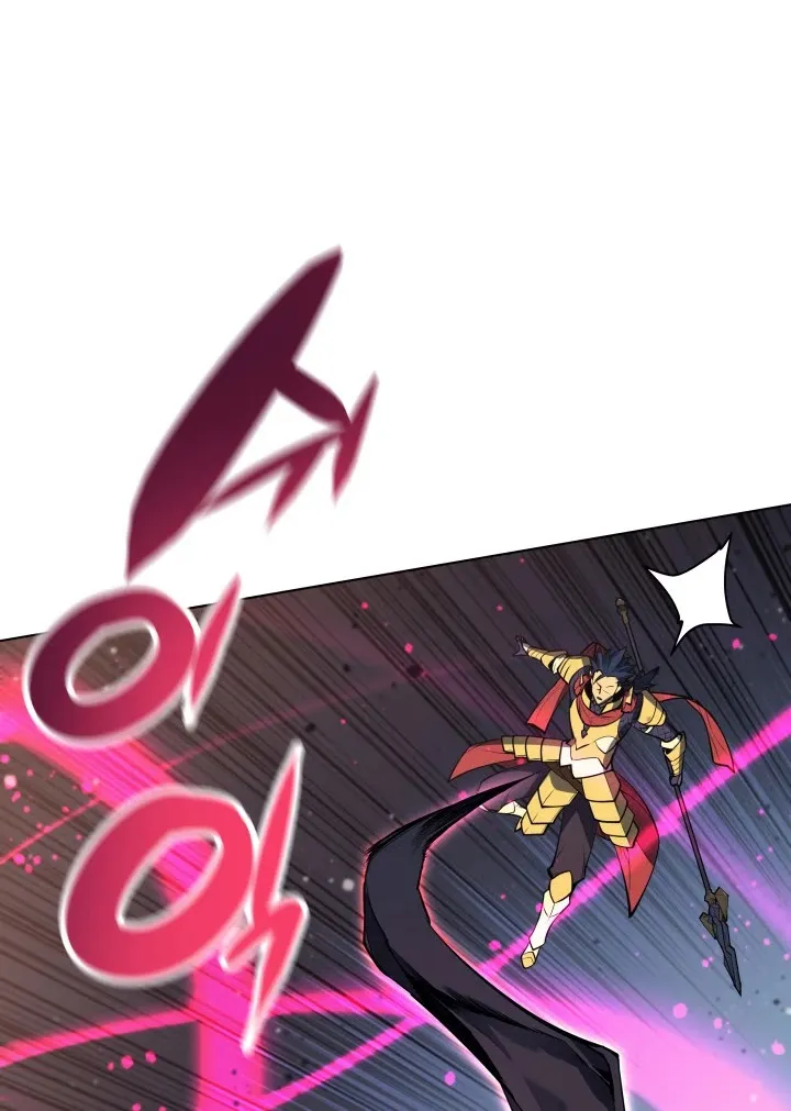 Read Overgeared (Team Argo) chapter 47 image 79 on Lezhin