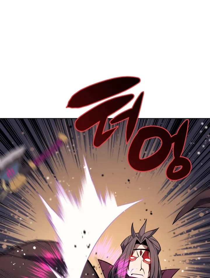Read Overgeared (Team Argo) chapter 47 image 89 on Lezhin