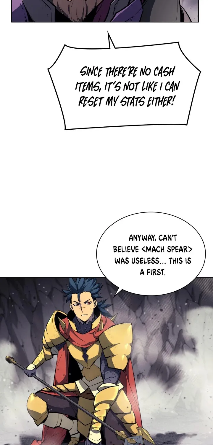 Read Overgeared (Team Argo) chapter 47 image 94 on Lezhin