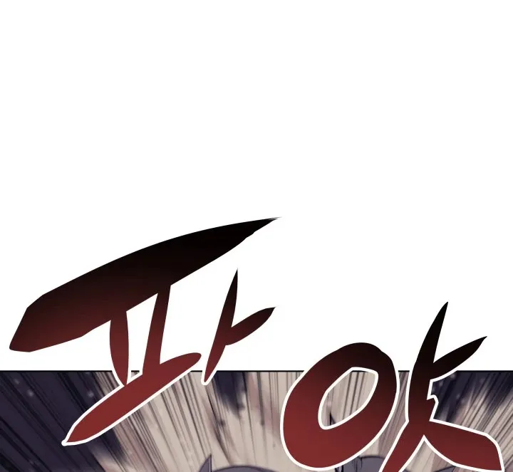 Read Overgeared (Team Argo) chapter 48 image 101 on Lezhin